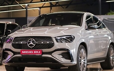 Mercedes-Benz GLE Coupe, 2025 год, 14 999 000 рублей, 1 фотография