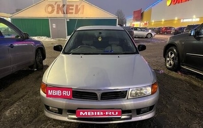Mitsubishi Lancer VII, 2000 год, 200 000 рублей, 1 фотография