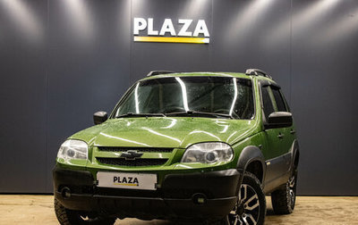 Chevrolet Niva I рестайлинг, 2016 год, 619 000 рублей, 1 фотография