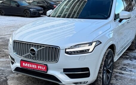 Volvo XC90 II рестайлинг, 2017 год, 4 500 000 рублей, 1 фотография
