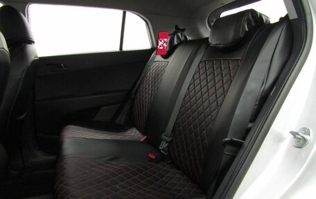 Hyundai Creta I рестайлинг, 2019 год, 1 861 000 рублей, 15 фотография