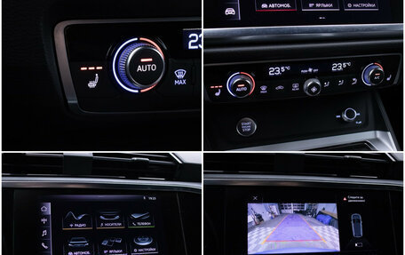 Audi Q3, 2019 год, 2 830 000 рублей, 18 фотография