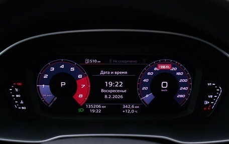 Audi Q3, 2019 год, 2 830 000 рублей, 12 фотография