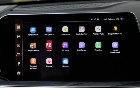 Haval F7x, 2026 год, 3 599 000 рублей, 13 фотография