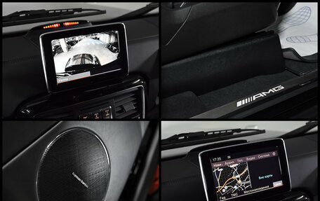 Mercedes-Benz G-Класс AMG, 2012 год, 33 500 000 рублей, 8 фотография