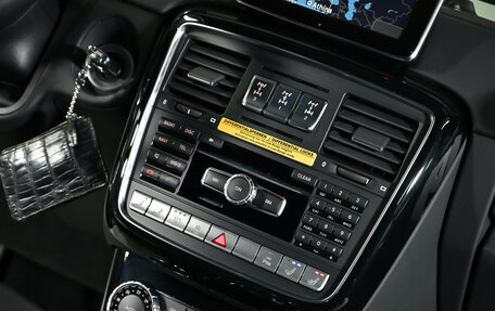 Mercedes-Benz G-Класс AMG, 2012 год, 33 500 000 рублей, 22 фотография