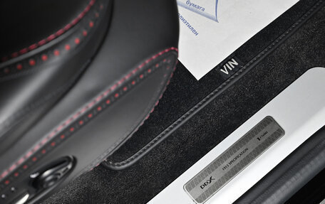 Aston Martin DBX I, 2021 год, 20 000 000 рублей, 22 фотография