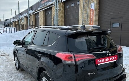 Toyota RAV4, 2016 год, 2 700 000 рублей, 9 фотография