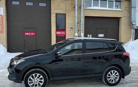 Toyota RAV4, 2016 год, 2 700 000 рублей, 10 фотография