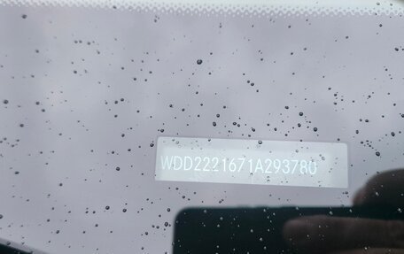 Mercedes-Benz S-Класс, 2016 год, 3 600 000 рублей, 16 фотография