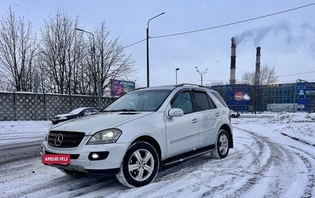 Mercedes-Benz M-Класс, 2005 год, 12 фотография