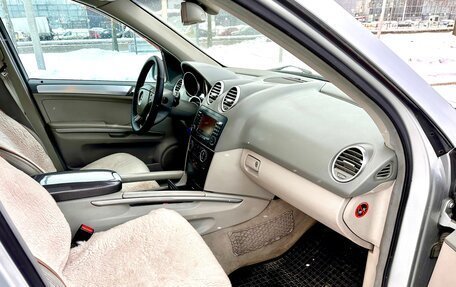 Mercedes-Benz M-Класс, 2005 год, 19 фотография