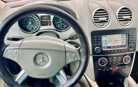 Mercedes-Benz M-Класс, 2005 год, 17 фотография