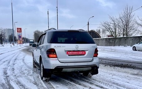 Mercedes-Benz M-Класс, 2005 год, 6 фотография