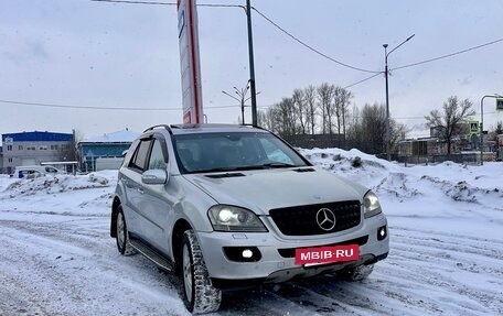 Mercedes-Benz M-Класс, 2005 год, 14 фотография