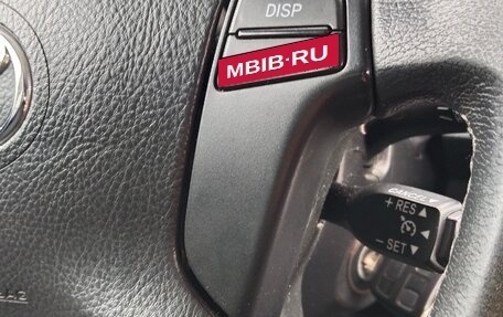 Toyota Avensis III рестайлинг, 2007 год, 769 000 рублей, 5 фотография