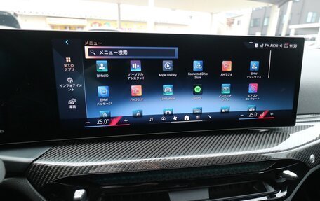 Alpina B3 G20, 2025 год, 14 100 000 рублей, 14 фотография