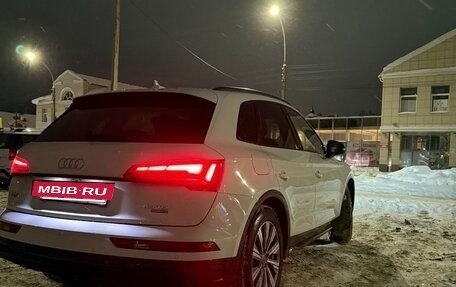 Audi Q5, 2020 год, 4 595 000 рублей, 3 фотография