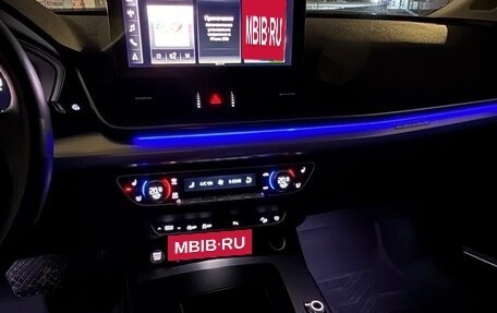 Audi Q5, 2020 год, 4 595 000 рублей, 7 фотография