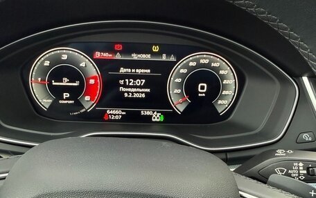 Audi Q5, 2020 год, 4 595 000 рублей, 13 фотография