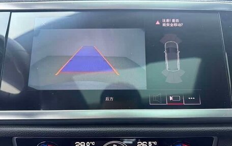 Audi Q3, 2022 год, 2 690 000 рублей, 12 фотография