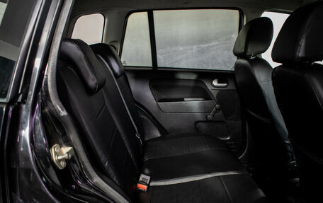 Ford Fusion I, 2007 год, 480 000 рублей, 9 фотография