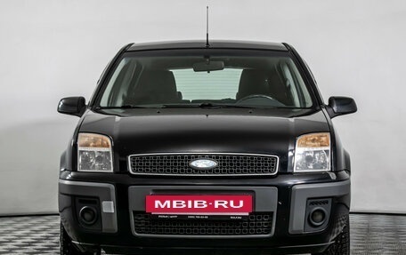 Ford Fusion I, 2007 год, 480 000 рублей, 2 фотография