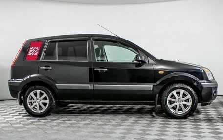 Ford Fusion I, 2007 год, 480 000 рублей, 4 фотография