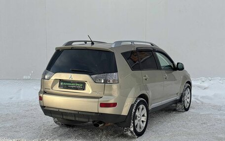 Mitsubishi Outlander III рестайлинг 3, 2008 год, 825 000 рублей, 5 фотография