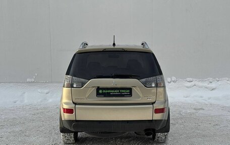 Mitsubishi Outlander III рестайлинг 3, 2008 год, 825 000 рублей, 6 фотография