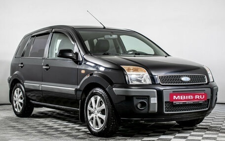 Ford Fusion I, 2007 год, 480 000 рублей, 3 фотография