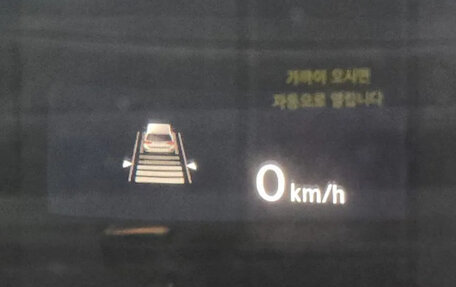 Volkswagen Tiguan II, 2020 год, 2 650 000 рублей, 15 фотография