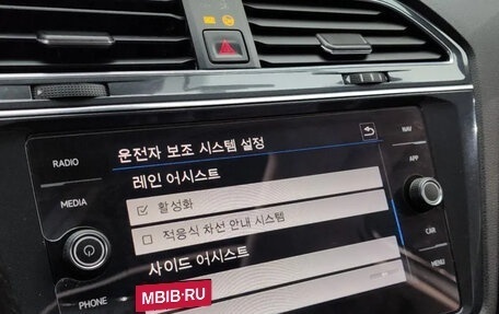 Volkswagen Tiguan II, 2020 год, 2 650 000 рублей, 13 фотография