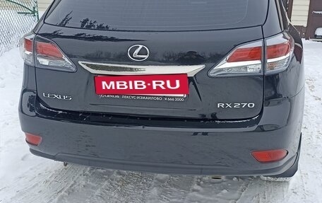 Lexus RX III, 2012 год, 2 750 000 рублей, 4 фотография