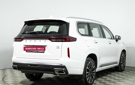 CheryExeed VX, 2023 год, 2 989 898 рублей, 5 фотография