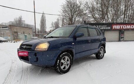 Hyundai Tucson III, 2006 год, 750 000 рублей, 2 фотография