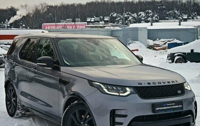 Land Rover Discovery IV, 2019 год, 3 646 000 рублей, 1 фотография