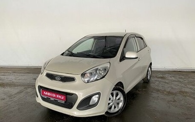 KIA Picanto II, 2011 год, 785 000 рублей, 1 фотография