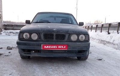 BMW 5 серия, 1995 год, 370 000 рублей, 1 фотография