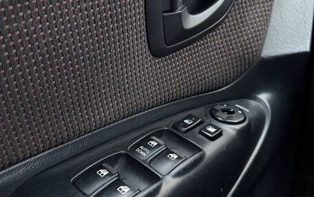 Hyundai Tucson III, 2006 год, 750 000 рублей, 13 фотография