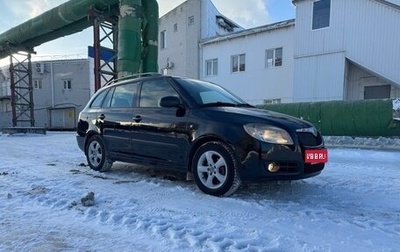 Skoda Fabia II, 2009 год, 400 000 рублей, 1 фотография