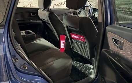 Hyundai Tucson III, 2006 год, 750 000 рублей, 16 фотография