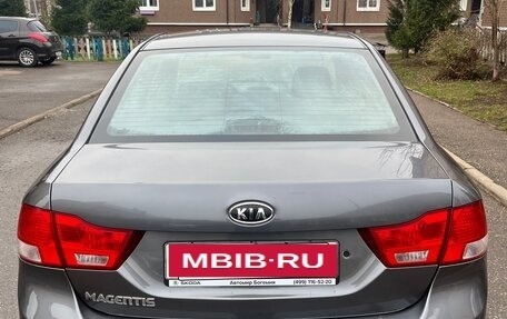 KIA Magentis II рестайлинг, 2009 год, 750 000 рублей, 7 фотография