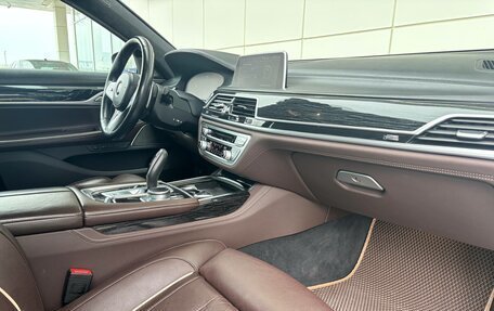 BMW 7 серия, 2022 год, 7 590 000 рублей, 9 фотография