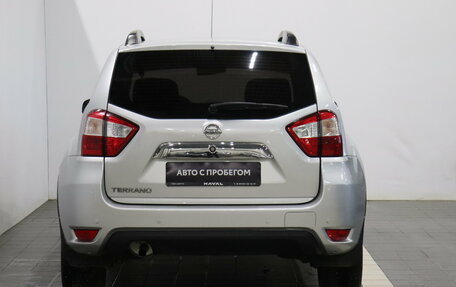 Nissan Terrano III, 2015 год, 990 000 рублей, 4 фотография