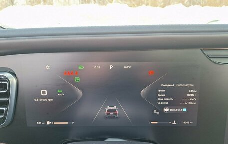 CheryExeed VX, 2023 год, 3 750 000 рублей, 13 фотография