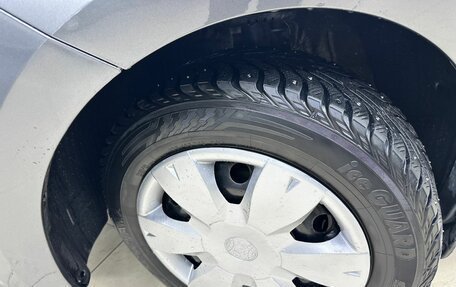 Skoda Rapid II, 2021 год, 1 500 000 рублей, 4 фотография