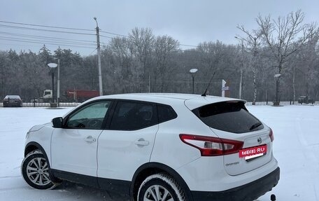 Nissan Qashqai, 2016 год, 1 750 000 рублей, 3 фотография