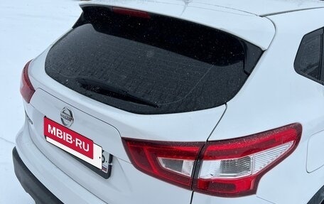 Nissan Qashqai, 2016 год, 1 750 000 рублей, 6 фотография