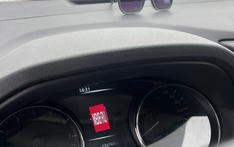 Nissan Qashqai, 2016 год, 1 750 000 рублей, 9 фотография